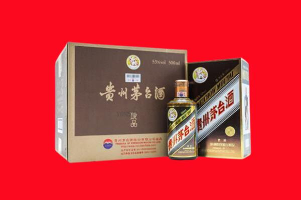 乌拉特后旗回收珍品茅台酒